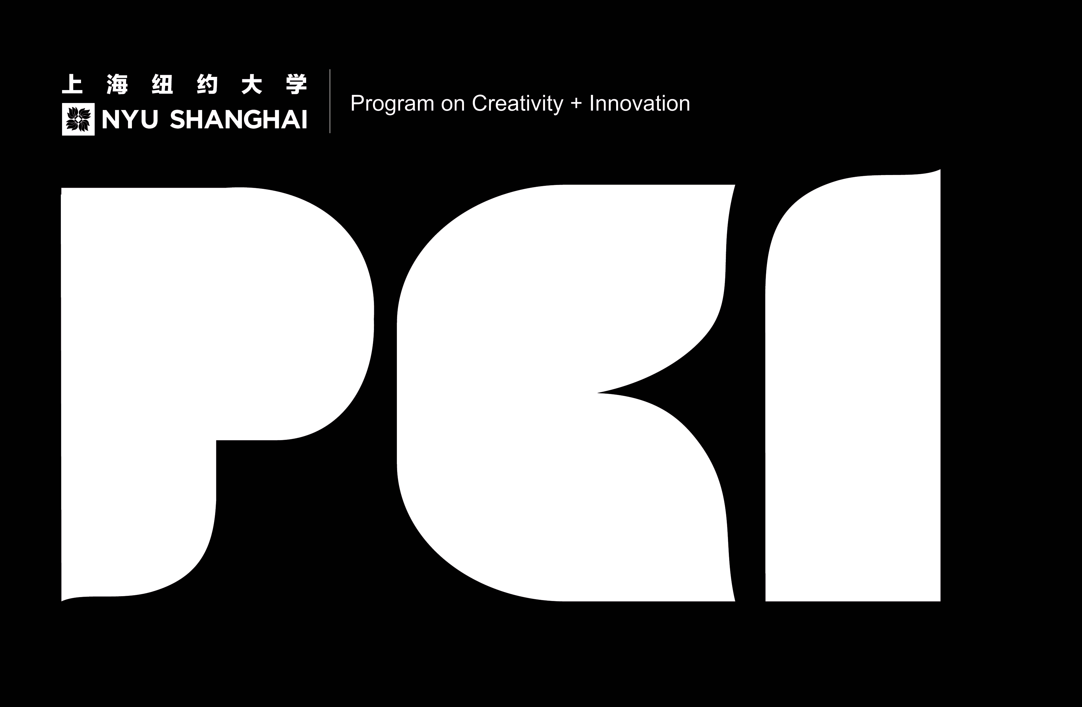NYU Shanghai Program on Creativity + Innovation
